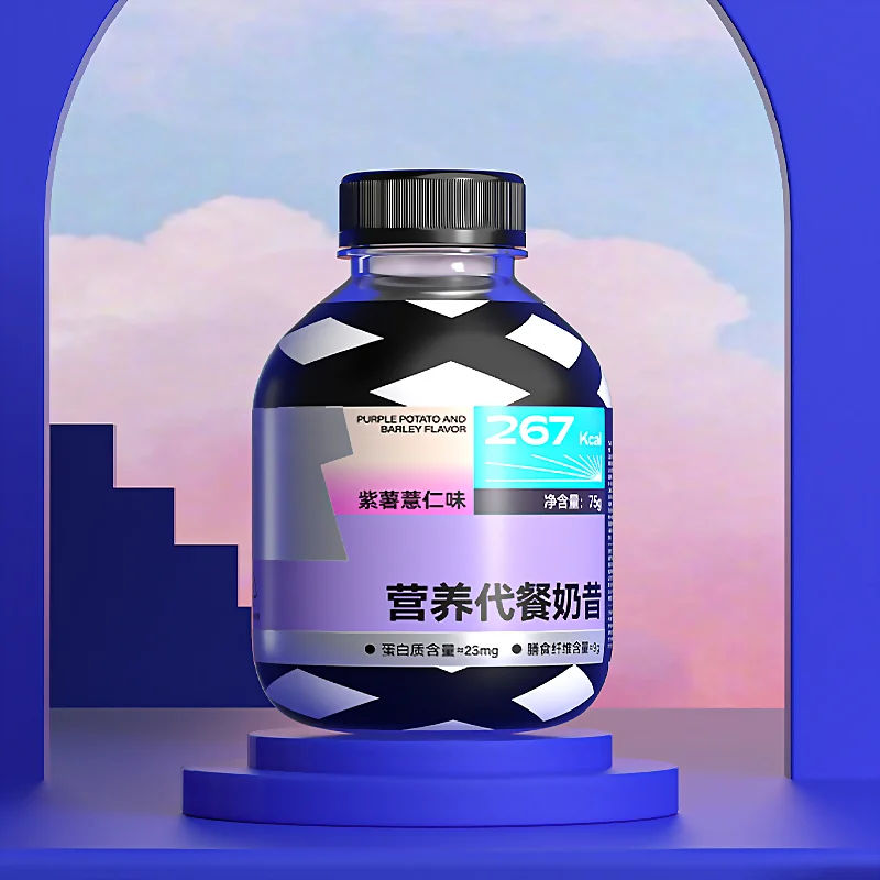 代餐奶昔(小胖瓶)