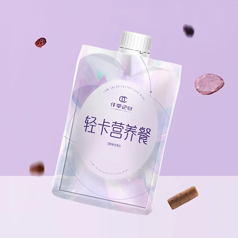 营养餐(旋口袋)