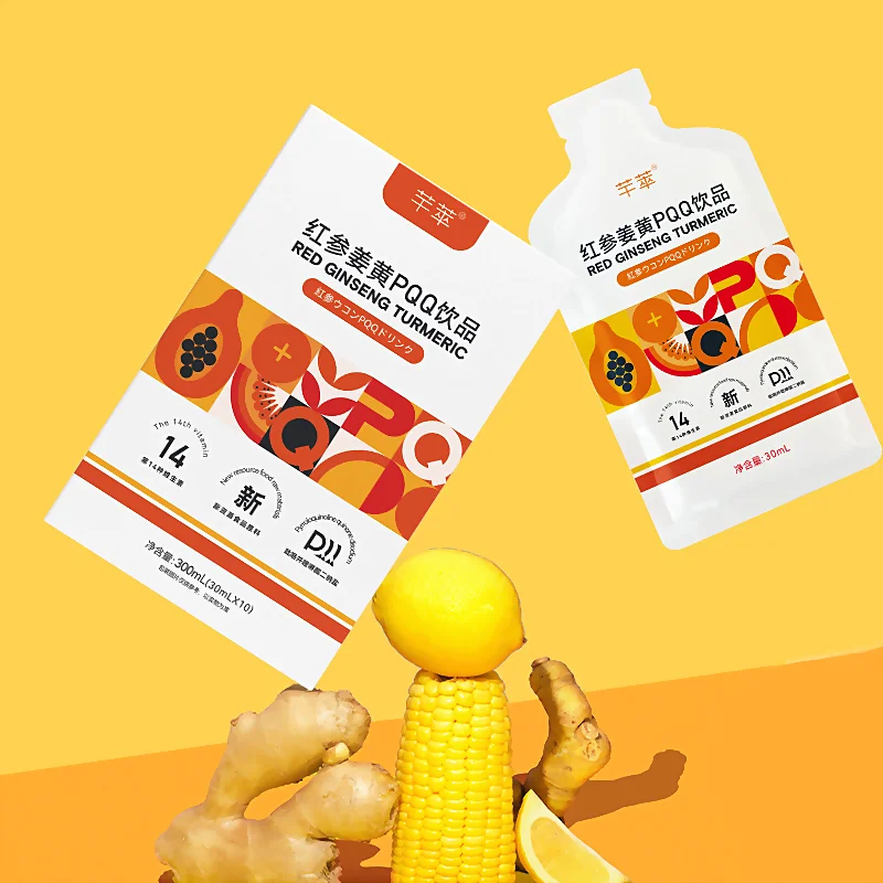 姜黄饮料（异型袋）