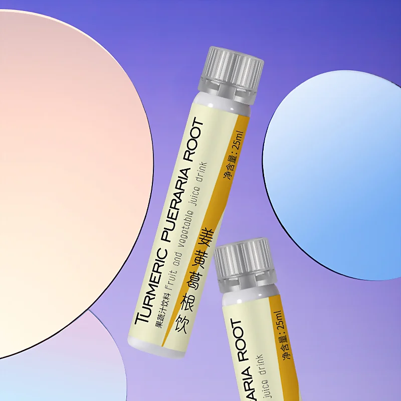 姜黄素饮料（PP细管瓶）