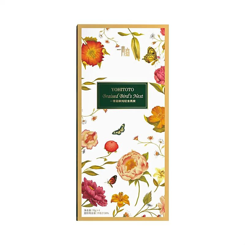 一青窈鲜炖轻食燕窝