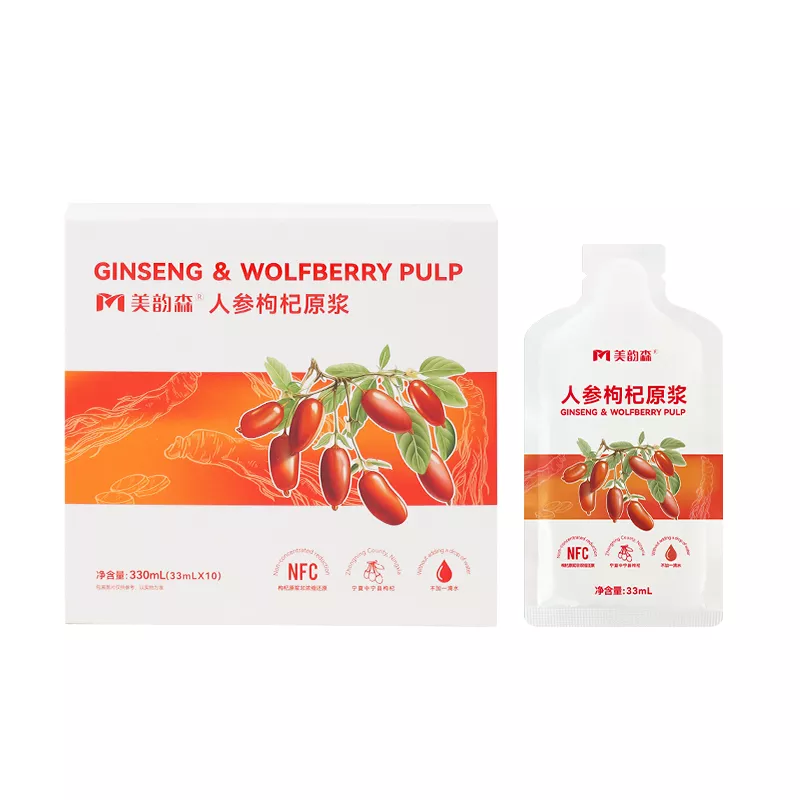 美韵森人参枸杞原浆