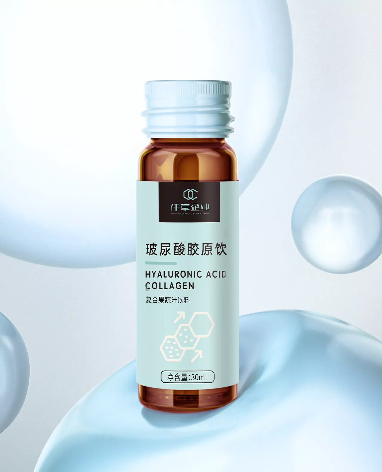 透明质酸钠原肽、双肽、多肽液态果汁饮代工厂家