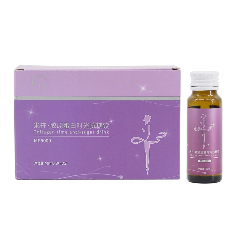 米卉胶原蛋白时光抗糖饮