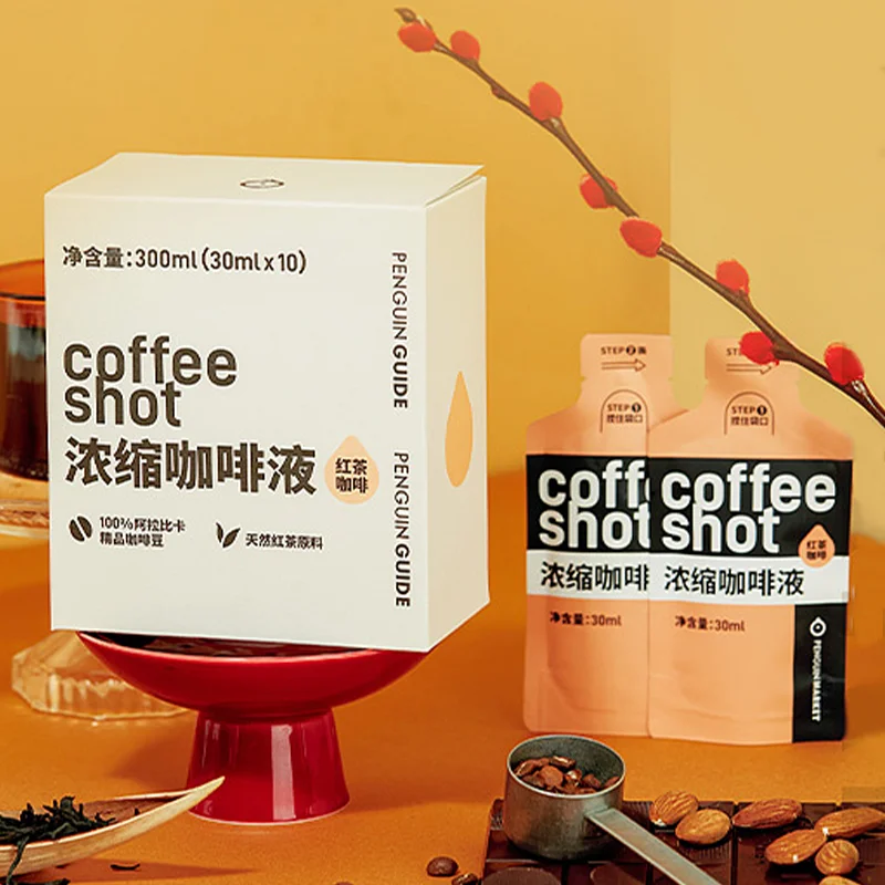 浓缩咖啡液（异型袋）