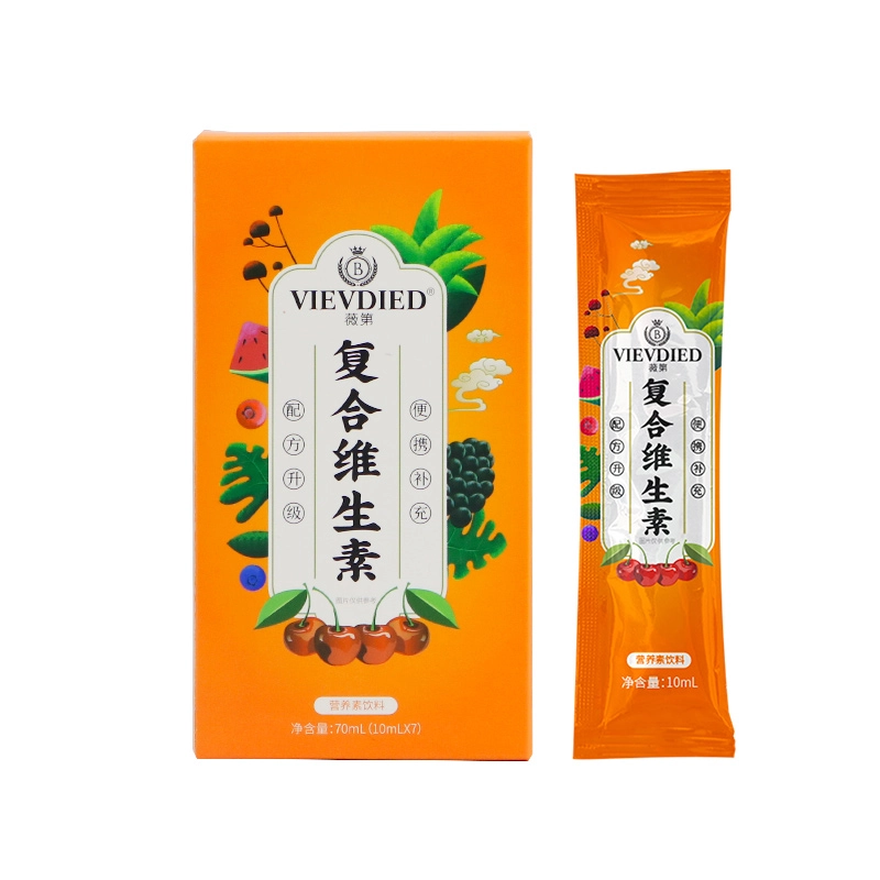 薇第复合维生素