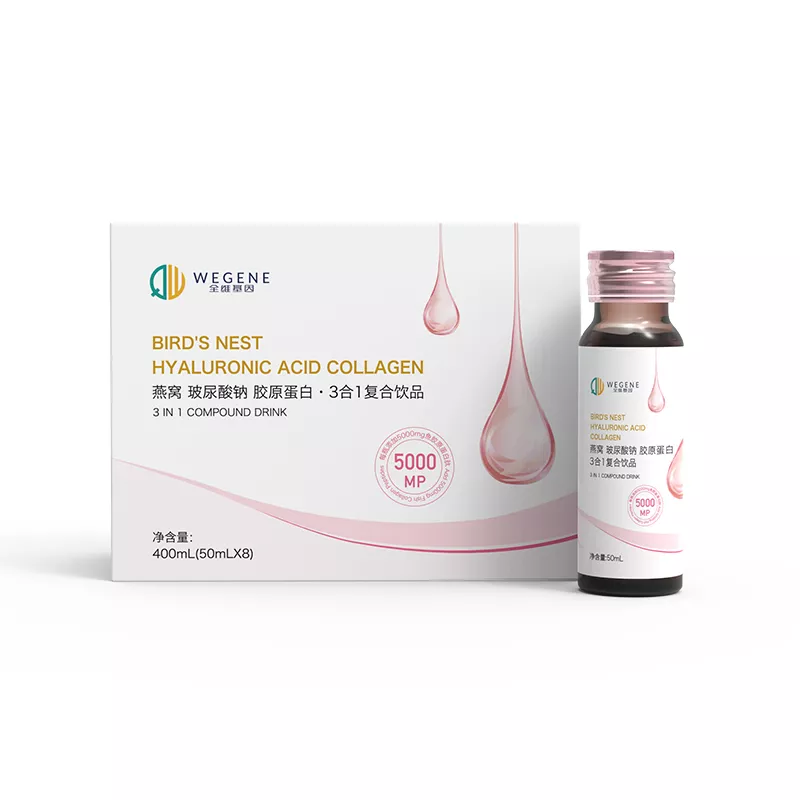 全维基因燕窝玻尿酸钠胶原蛋白·3合1复合饮品