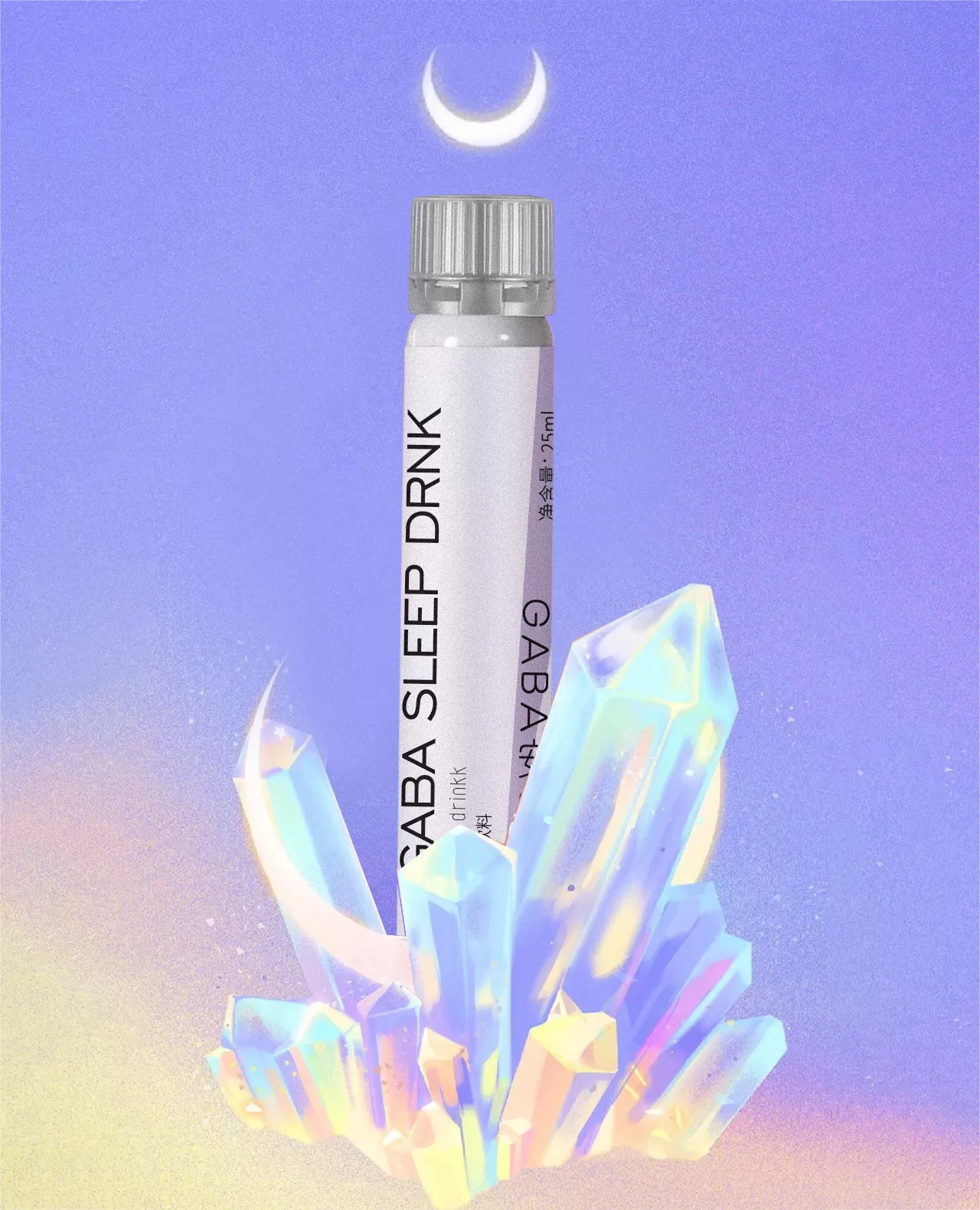 氨基丁酸晚安饮料饮品OEM贴牌定制代工厂家