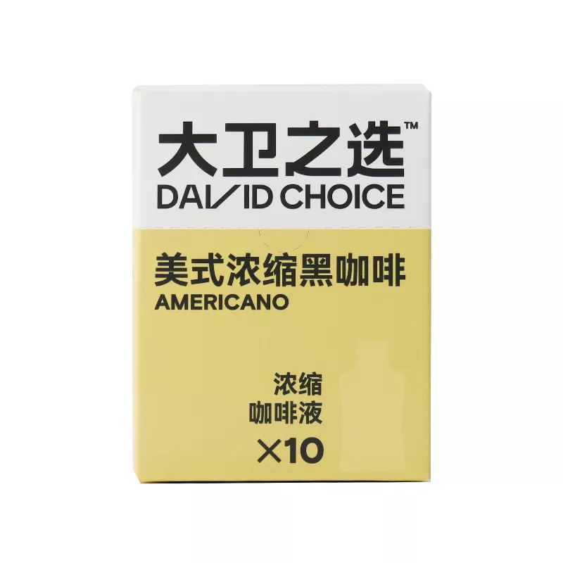 大卫之选元力咖浓缩咖啡液