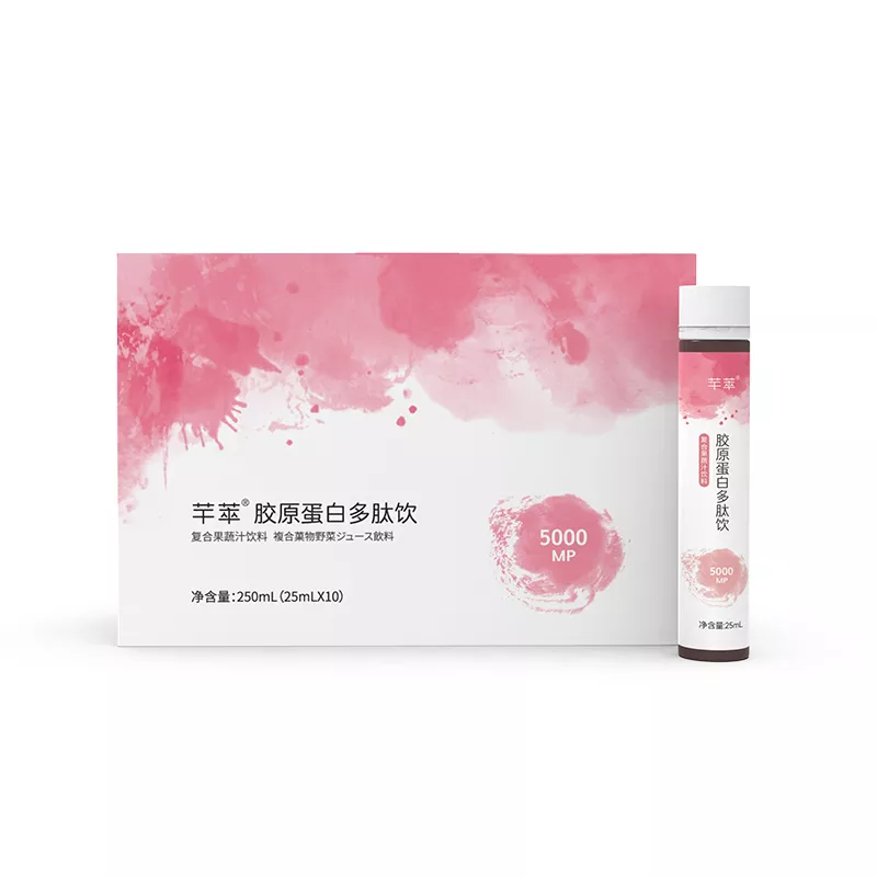 芊萃胶原蛋白多肽饮