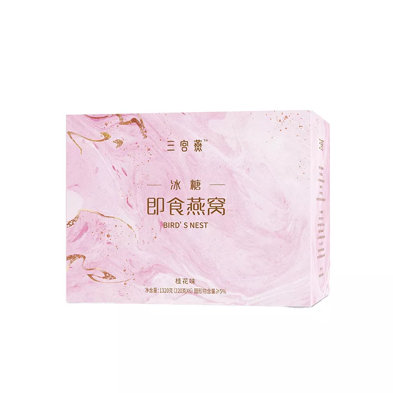 三宫燕冰糖即食燕窝