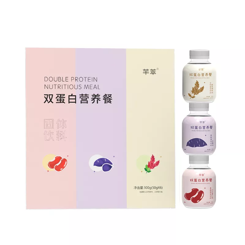 芊萃双蛋白营养餐
