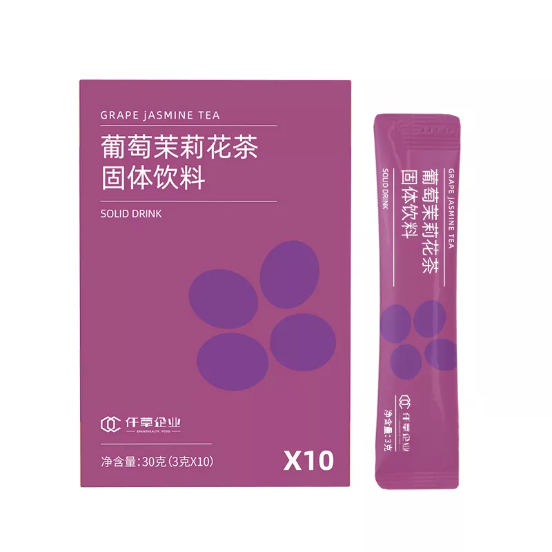 葡萄茉莉花茶（固体饮料）