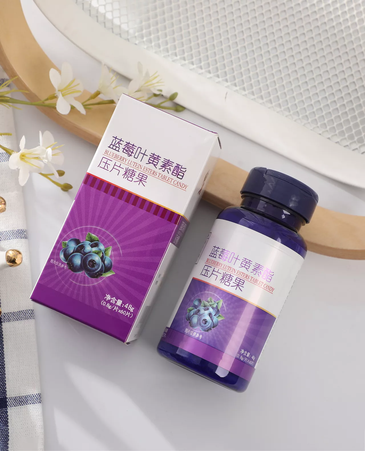 蓝莓叶黄素酯压片糖果OEM贴牌代加工生产厂家