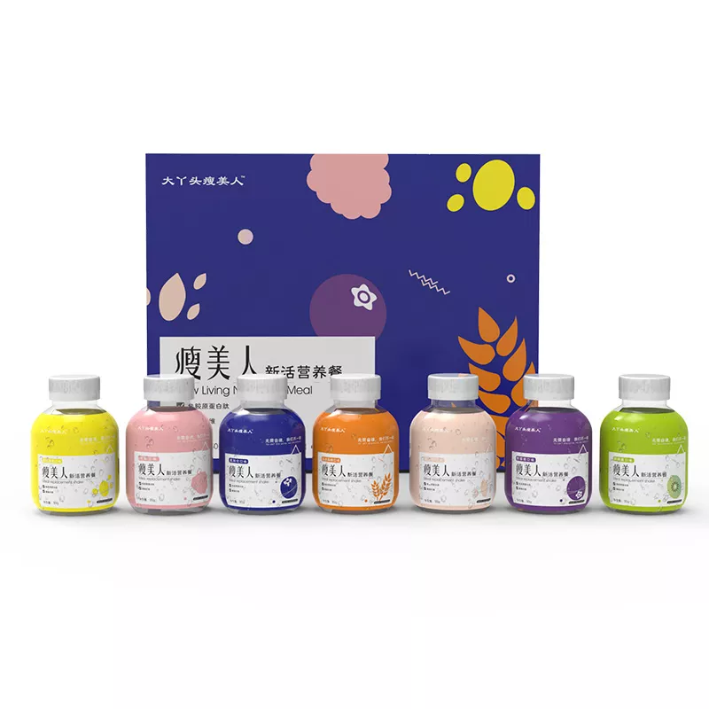 大丫头瘦美人新活营养餐