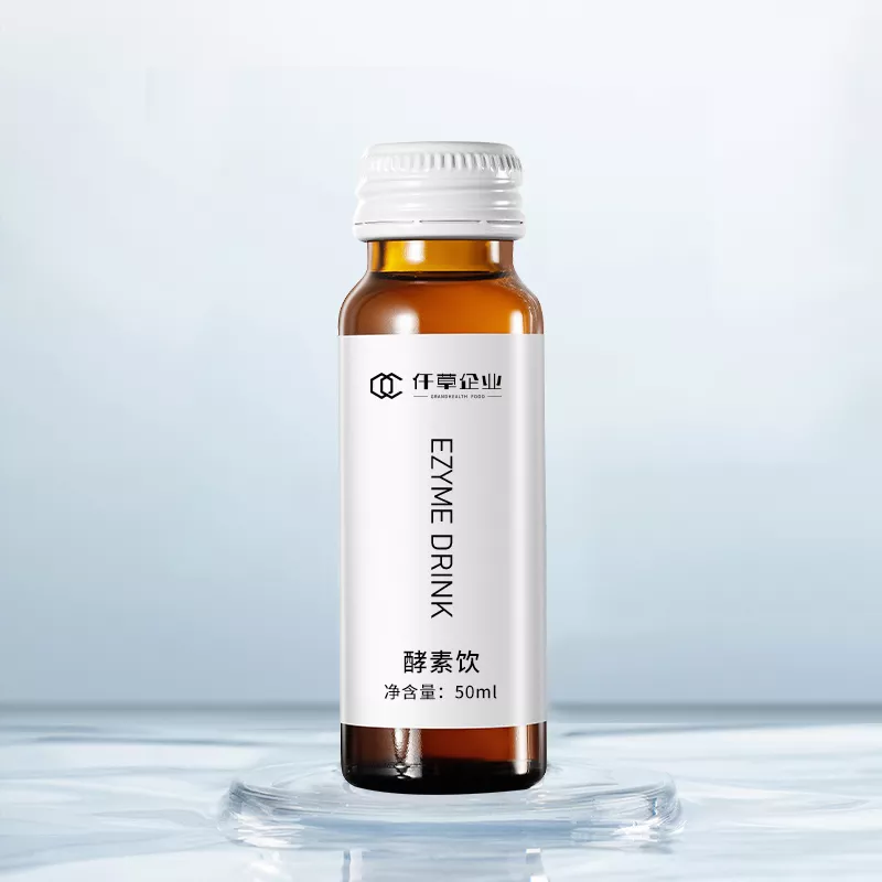 酵素饮（玻璃瓶）