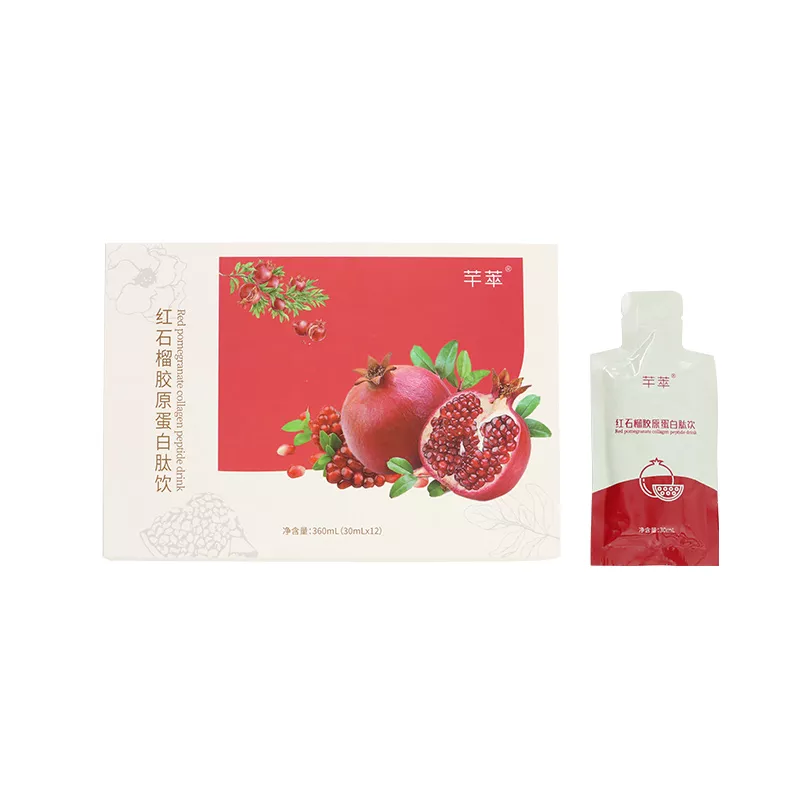芊萃红石榴胶原蛋白肽饮