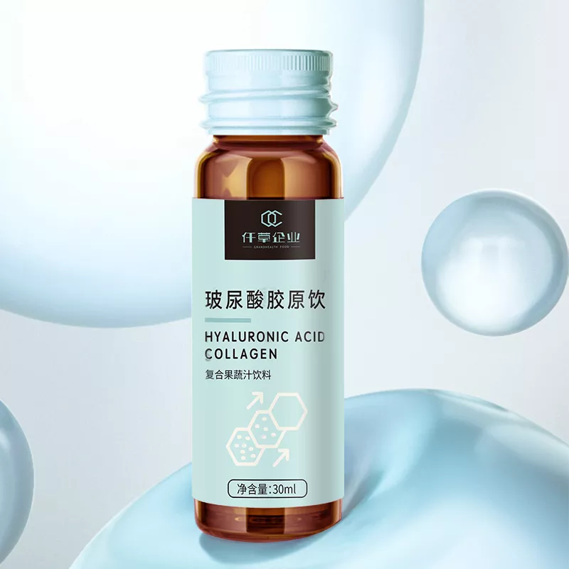 透明质酸钠饮（玻璃瓶）