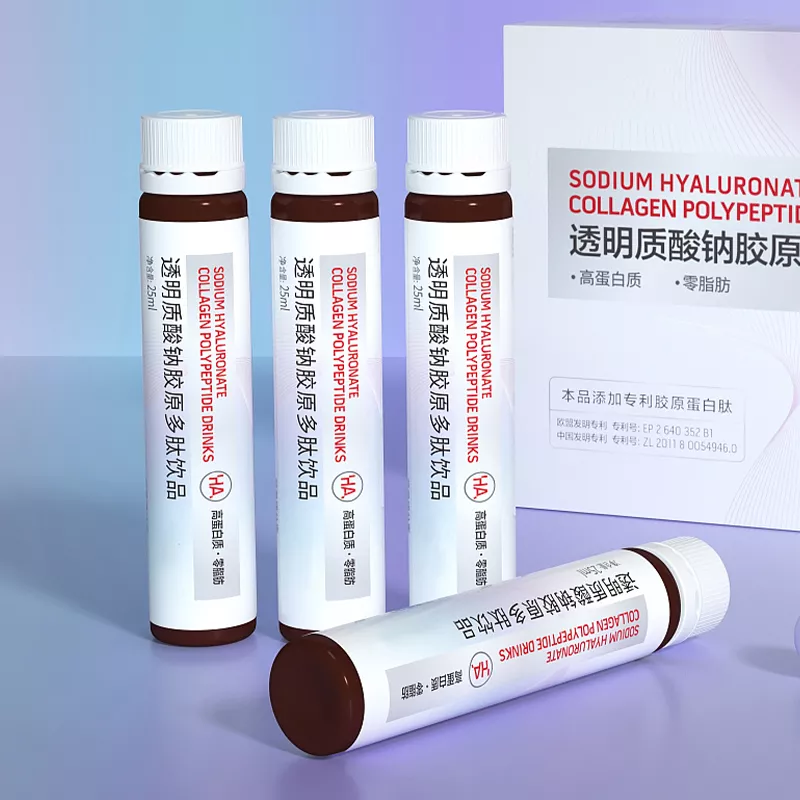 透明质酸钠饮（PP细管瓶）