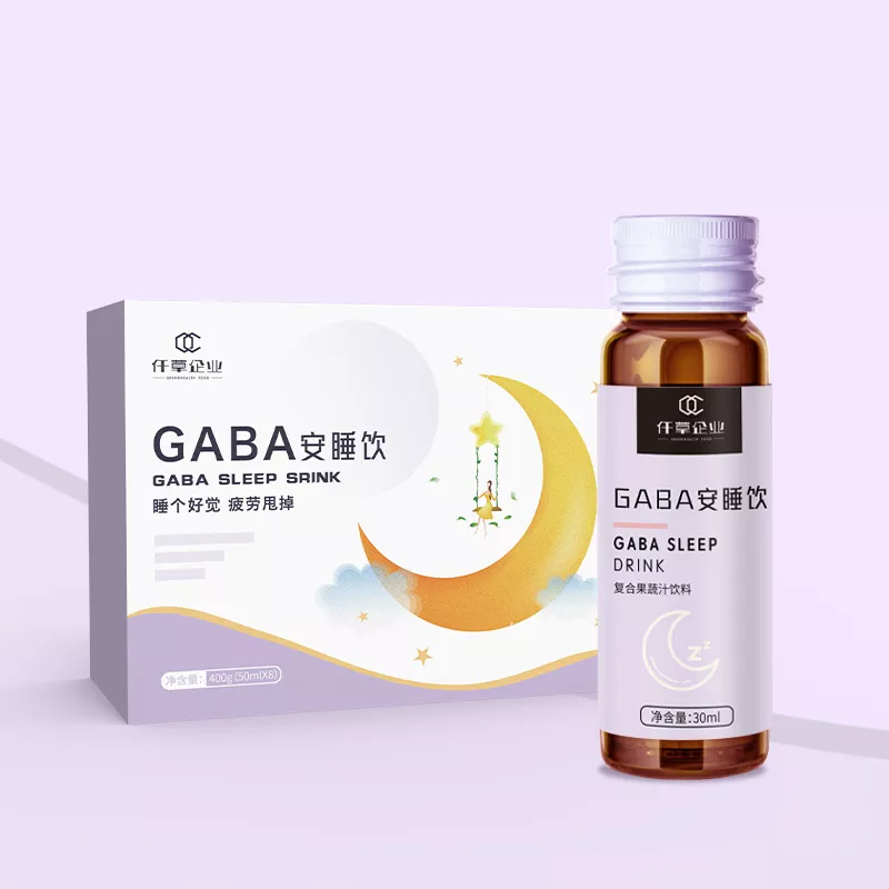 晚安饮（玻璃瓶）