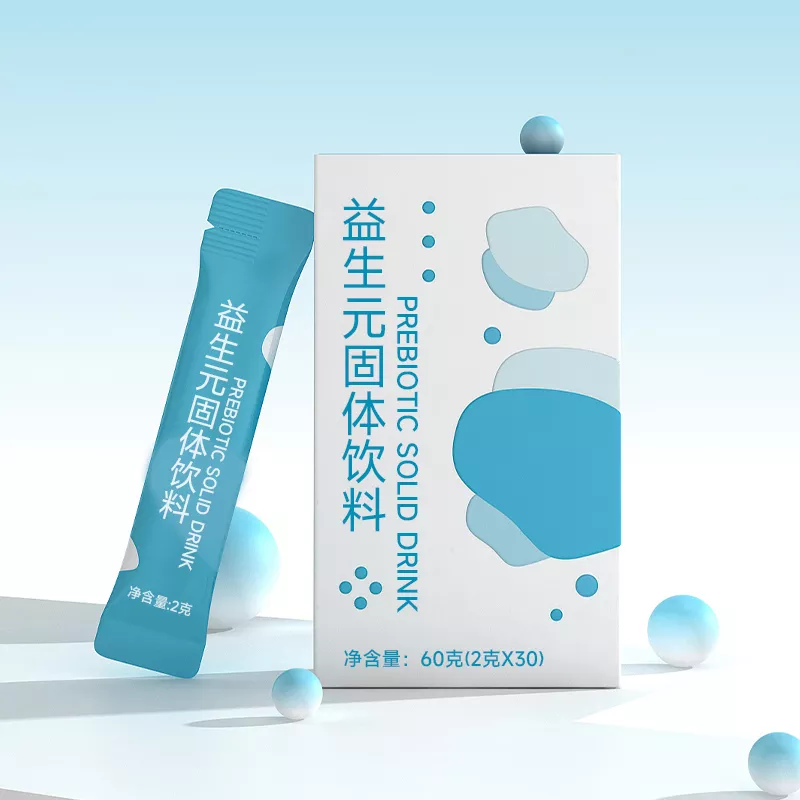 益生元固体饮料（铝箔袋）