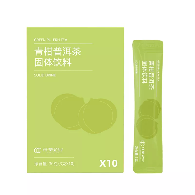 青柑普洱茶（固体饮料）