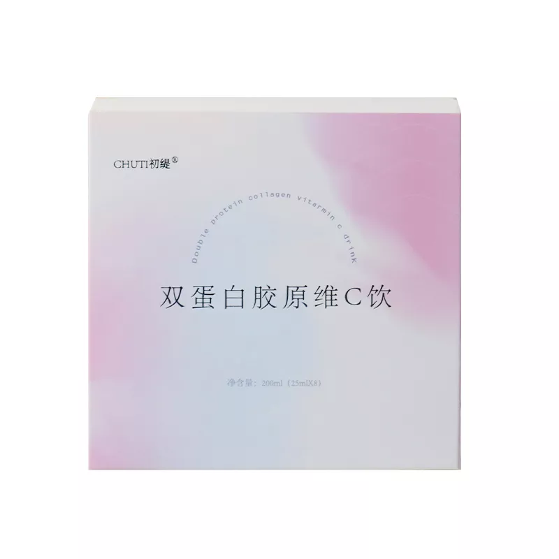 初缇双蛋白胶原维C饮