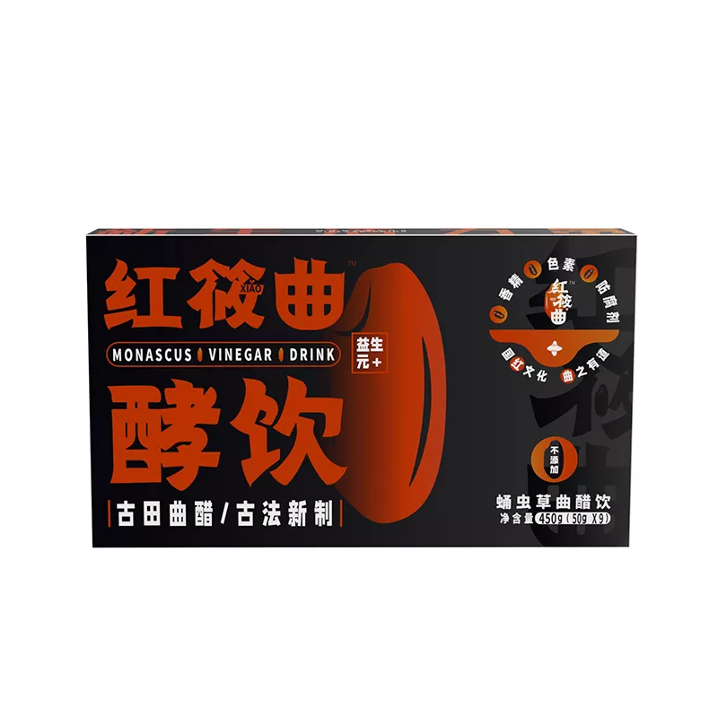 红筱曲蛹虫草曲醋饮