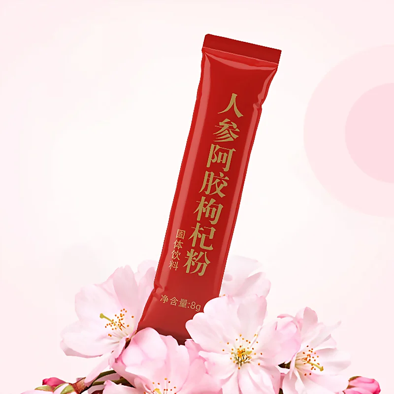 枸杞粉（铝箔袋）