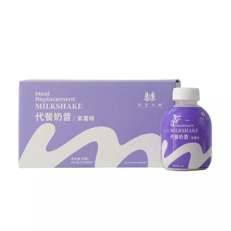 妍美女神紫薯味代餐奶昔