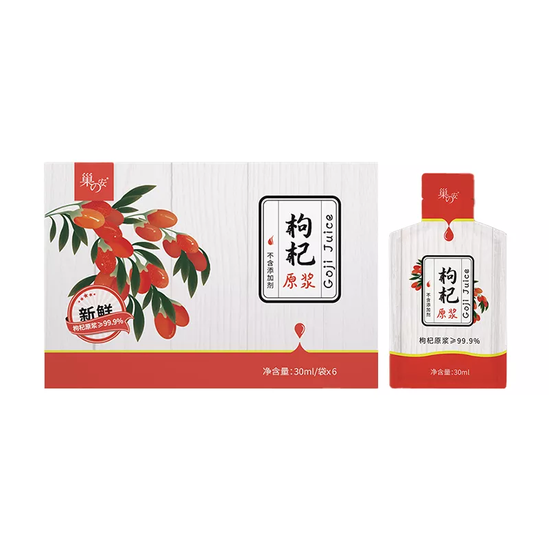 巢之安枸杞原浆