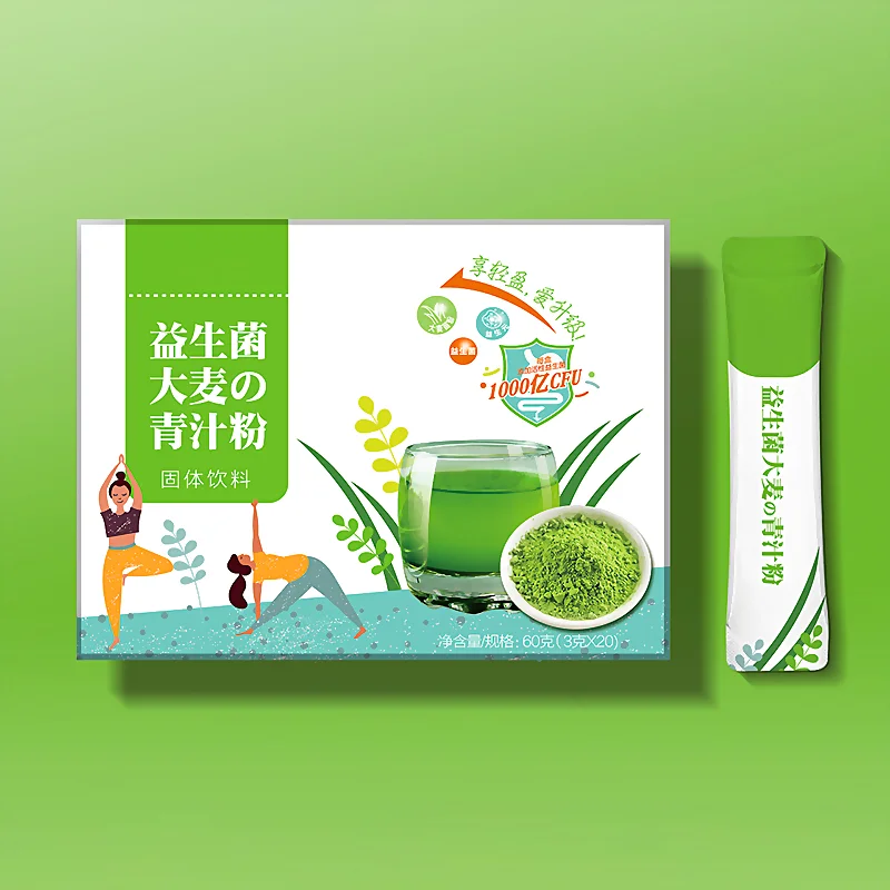 益生菌（铝箔袋）