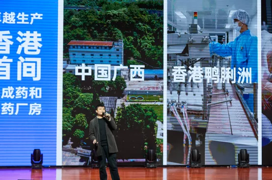 刘磊 维特健灵销售总监