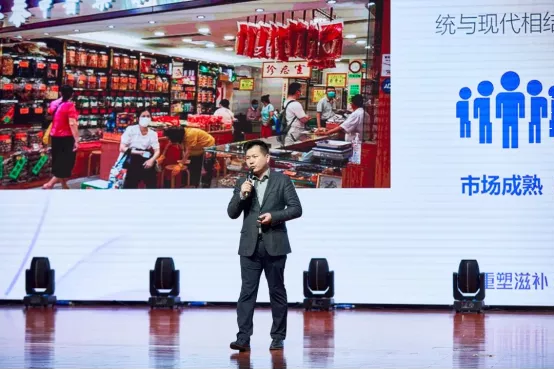 殷先春 莱特维健市场总监