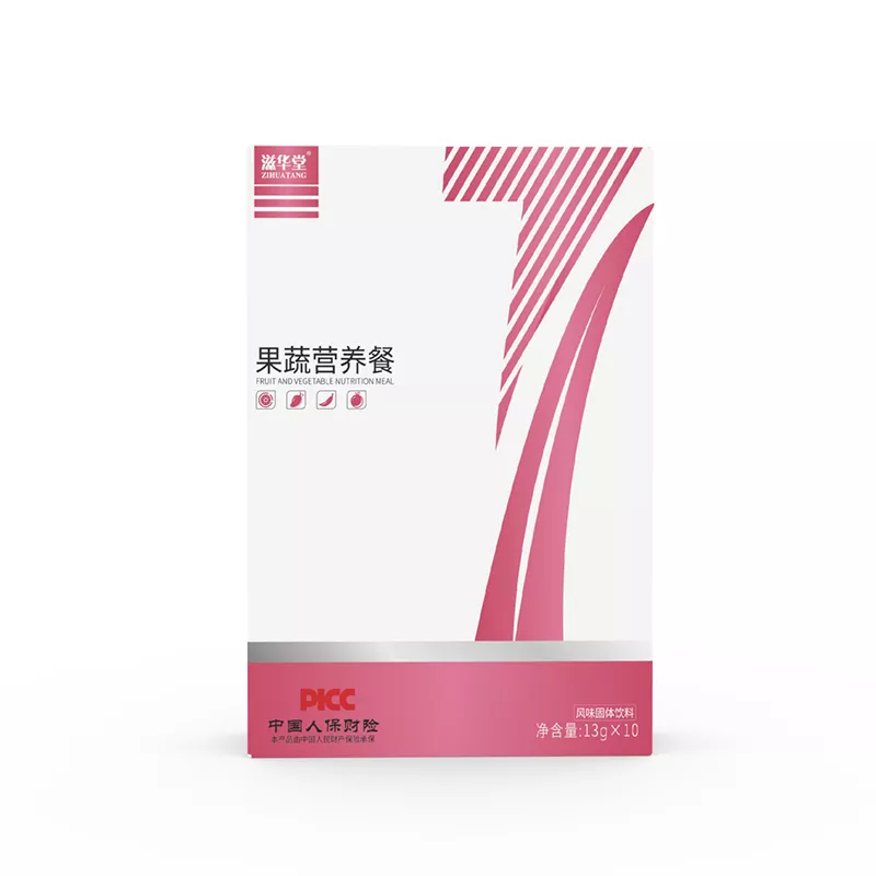 滋华堂果蔬营养餐