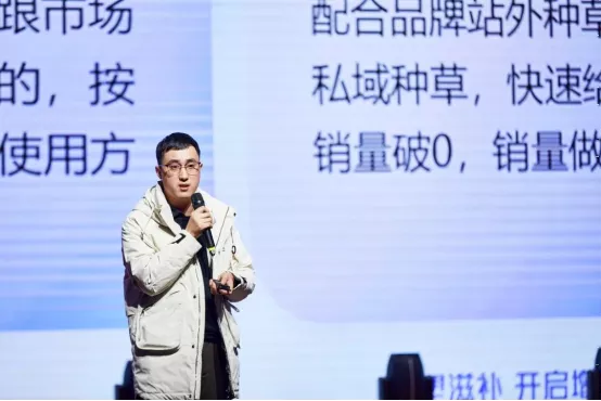 李海 H&S兴圣国际保健部门总经理